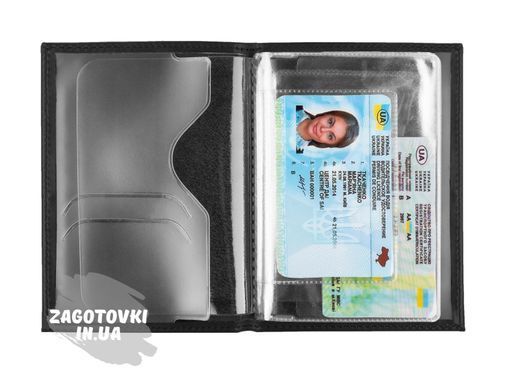 Обкладинка Глянцева - Чорна з коричневою ниткою, Срібний