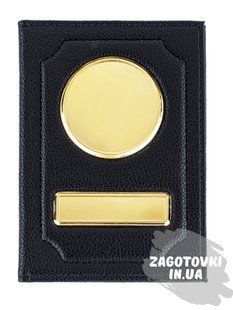Заготовки обкладинок для товарного бізнесу